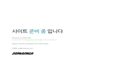 Desktop Screenshot of digip.com